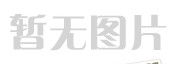 2024年国庆放假安排