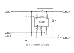 Hi4315H 60V 1.5A降压恒流，支持高辉调光，65536：1 调光比，支持 PWM/模拟调光