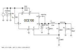 OCE100  OCE200 100-150V降压恒压ESOP-8 固定频率的PWM控制DC-DC转换器