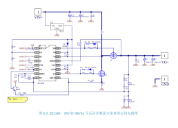 EG1164升压型同步整流电源芯片,高压大电流升压应用