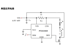 PT4121EDE23F降压恒流60V 外置MOS 电流10A 