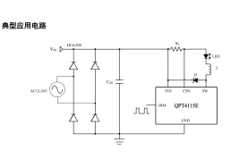 QPT4115E 车规AECQ100  SOT89-5  50V/1.5A 降压型 LED 恒流驱动器